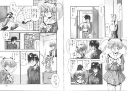 Page 70 of Kibun wa BibbidiBoo