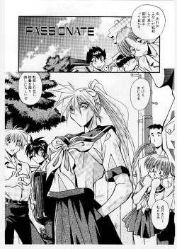 Page 149 of Kyoudai Ai