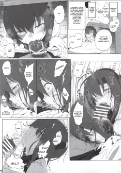 Page 17 of Hishokan Toshite no Otsutome