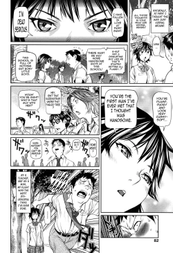 Page 85 of Amanee! Ch. 1-8