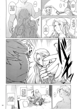 Page 9 of Nishimiyachi no Katei Jijou | Nishimiya-san's Family Circumstances