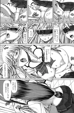 Page 91 of COMIC Penguin Celeb 2015-02