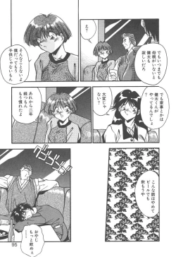 Page 93 of Mitsumete Itai