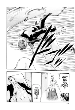 Page 106 of Kisei Juui Suzune 2 | Parasite Doctor Suzune 2