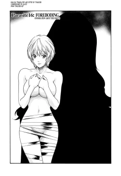 Page 159 of Kisei Juui Suzune 2 | Parasite Doctor Suzune 2