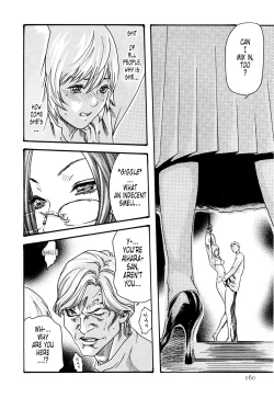 Page 160 of Kisei Juui Suzune 2 | Parasite Doctor Suzune 2