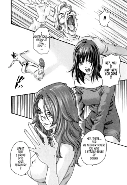 Page 166 of Kisei Juui Suzune 2 | Parasite Doctor Suzune 2