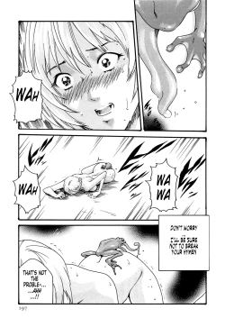 Page 197 of Kisei Juui Suzune 2 | Parasite Doctor Suzune 2