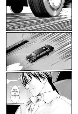 Page 207 of Kisei Juui Suzune 2 | Parasite Doctor Suzune 2