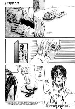 Page 215 of Kisei Juui Suzune 2 | Parasite Doctor Suzune 2