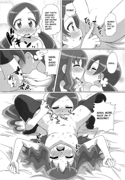 Page 15 of Fashion-bu no Himitsu no Katsudou | The Fashion Club’s Secret Activity