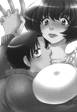 Page 79 of Yome Bitch