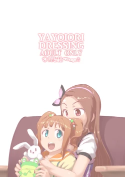 Page 22 of Yayoiori Dressing