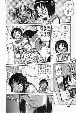 Page 185 of Shoujo Saiten