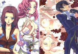 Page 1 of Britannia Tenseki Isakai