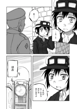 Page 13 of WORLD DOWNFALL / BLACKEARTH