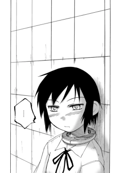 Page 19 of WORLD DOWNFALL / BLACKEARTH