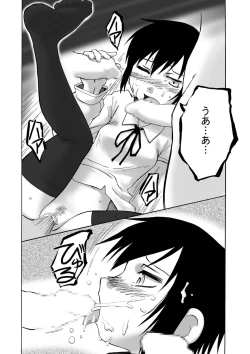 Page 26 of WORLD DOWNFALL / BLACKEARTH