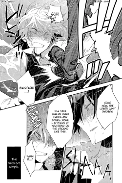 Page 10 of Rojiura XX