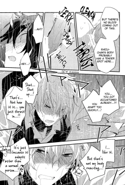 Page 13 of Rojiura XX