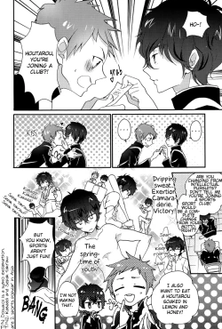 Page 4 of Boku to Koi o Shiyou yo Houtarou!