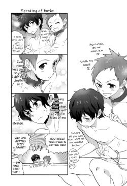 Page 13 of Yuru Fuwa Kankin Seikatsu