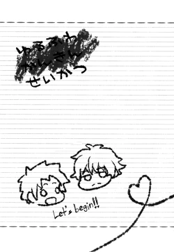 Page 4 of Yuru Fuwa Kankin Seikatsu