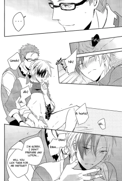 Page 16 of Anotherworld