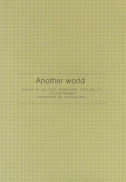 Page 2 of Anotherworld