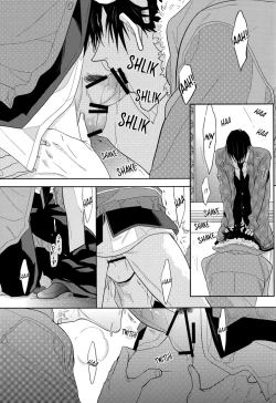 Page 12 of Toraware | Captive