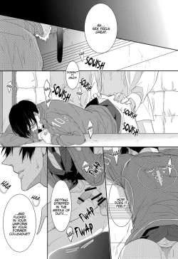 Page 15 of Toraware | Captive