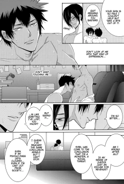 Page 22 of Toraware | Captive