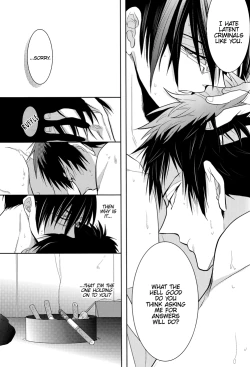 Page 24 of Toraware | Captive