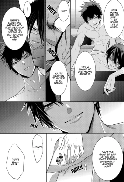 Page 26 of Toraware | Captive