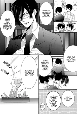 Page 33 of Toraware | Captive