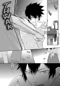 Page 6 of Toraware | Captive