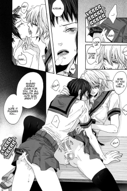 Page 19 of BOY♂ MEETS BOY♂