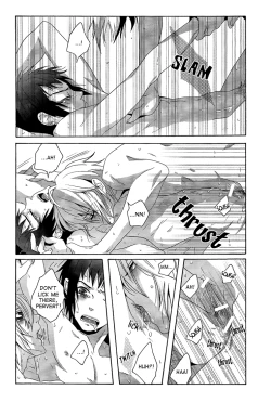 Page 17 of Kosen ga Don Hiku Kurai Kyon ga Norinori de Osoi Ukeru Hon. | A Book Where Kyon's Horny Seduction is Startling Even to Koizumi