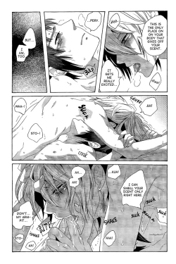Page 18 of Kosen ga Don Hiku Kurai Kyon ga Norinori de Osoi Ukeru Hon. | A Book Where Kyon's Horny Seduction is Startling Even to Koizumi
