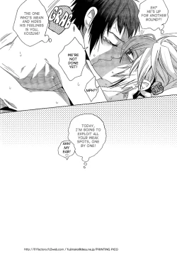 Page 24 of Kosen ga Don Hiku Kurai Kyon ga Norinori de Osoi Ukeru Hon. | A Book Where Kyon's Horny Seduction is Startling Even to Koizumi