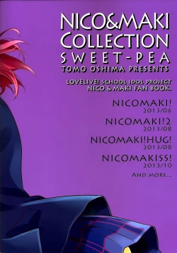 Page 19 of Genkan Aketara Nifun de NikoMaki