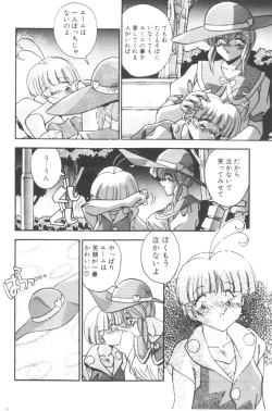 Page 154 of Sour Storuggle