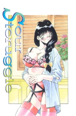 Page 3 of Sour Storuggle