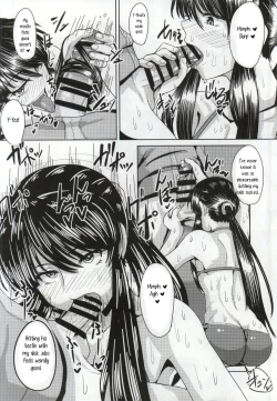 Page 13 of Yoichi no Drivery Health