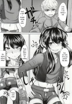 Page 5 of Yoichi no Drivery Health