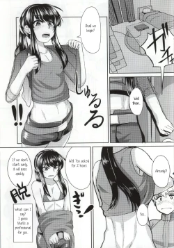 Page 6 of Yoichi no Drivery Health