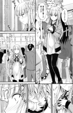 Page 121 of COMIC Penguin Club 2015-03