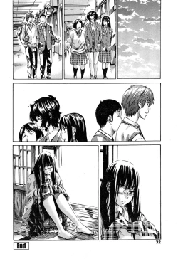 Page 34 of COMIC Penguin Club 2015-03