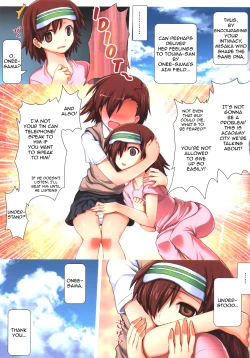 Page 15 of Toaru Houkou no Kekkan Denki | A Certain Wandering Radio Noise