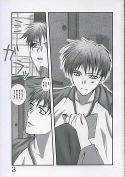 Page 2 of Aki no Hana